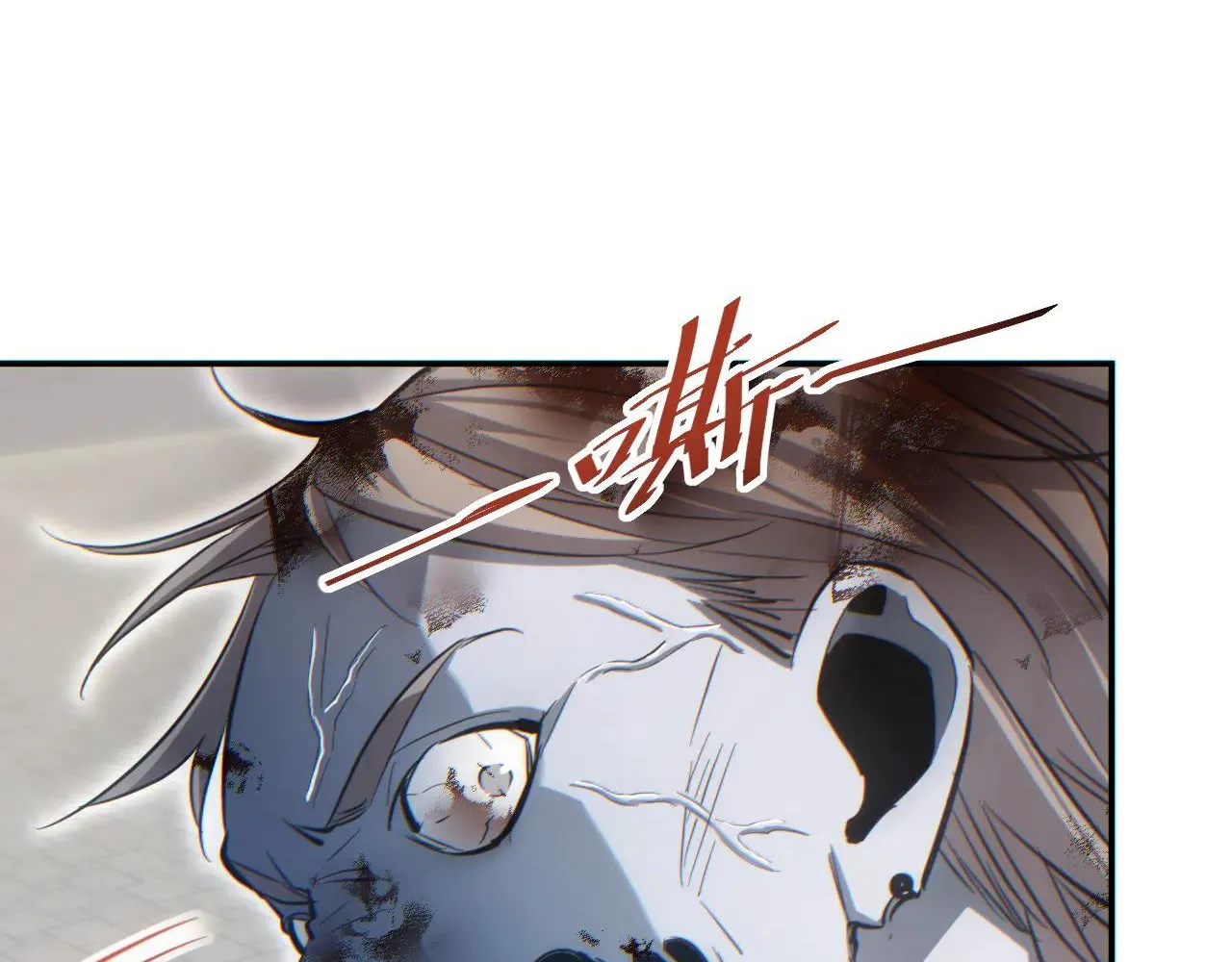 Read Rebirth in the end times EN Manga Online