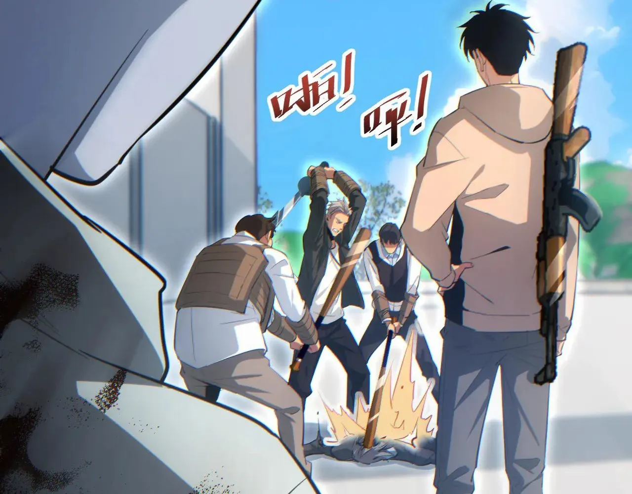 Read Rebirth in the end times EN Manga Online