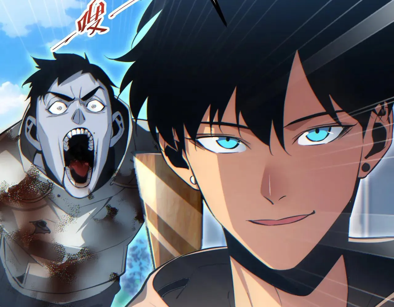 Read Rebirth in the end times EN Manga Online