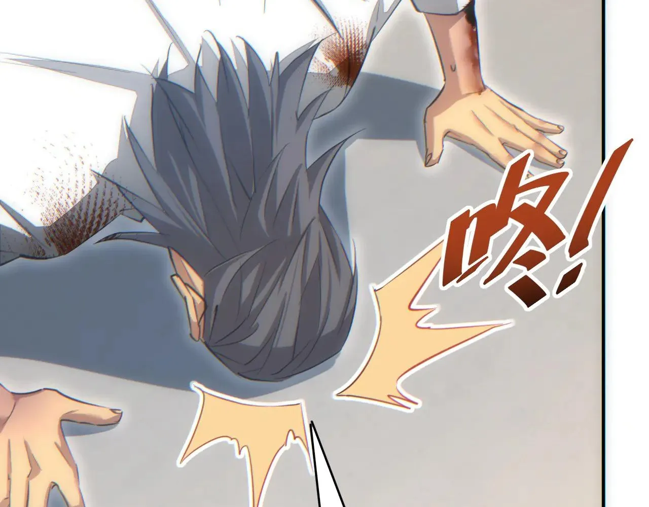 Read Rebirth in the end times EN Manga Online