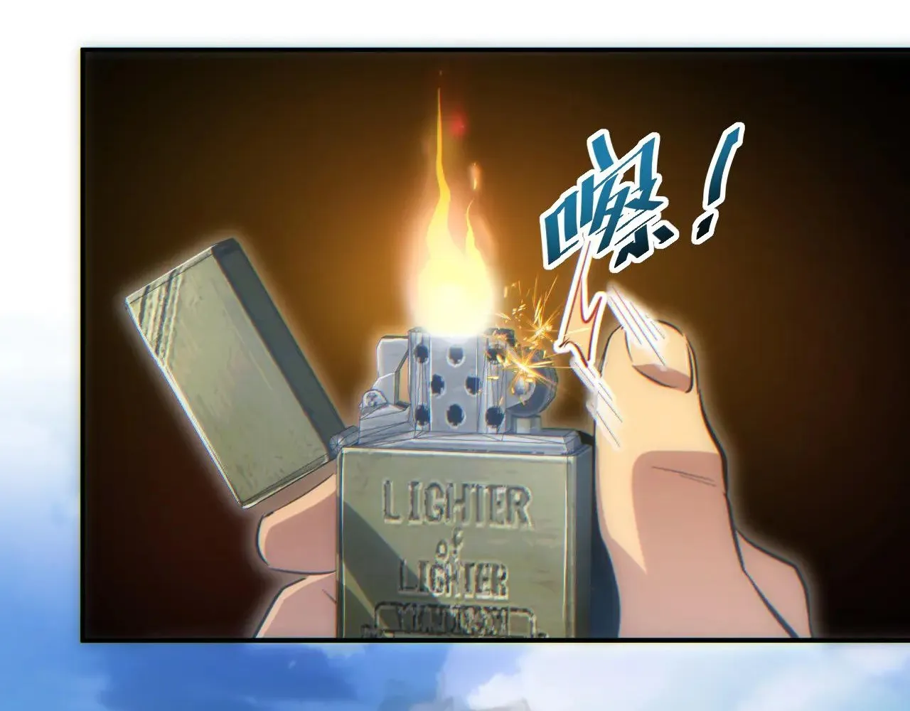 Read Rebirth in the end times EN Manga Online