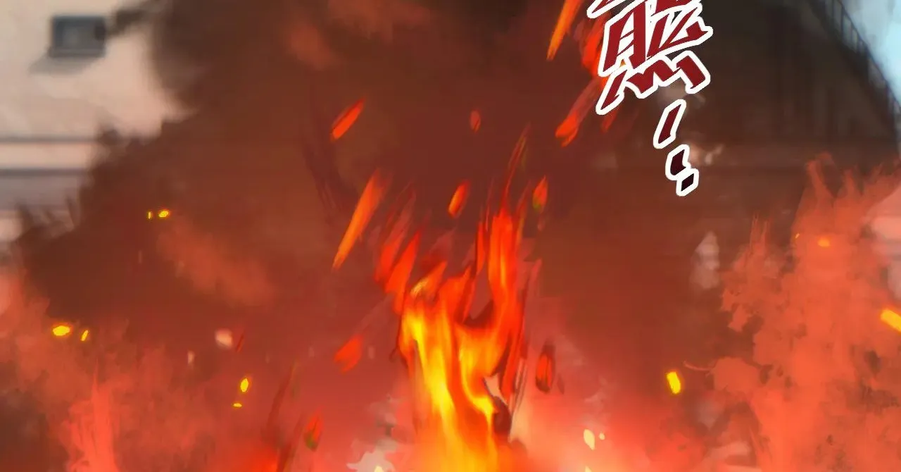 Read Rebirth in the end times EN Manga Online