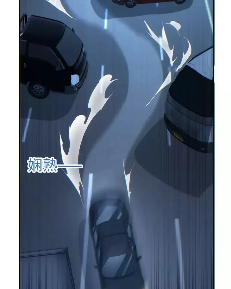 Read Rebirth in the end times EN Manga Online