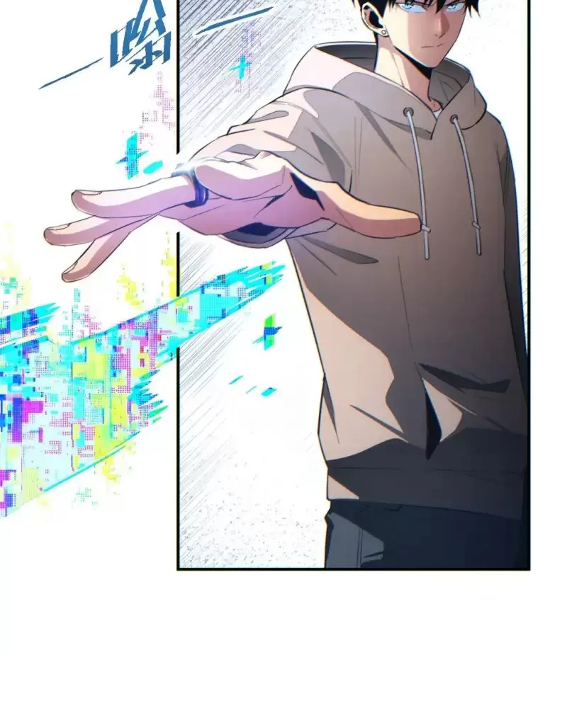 Read Rebirth in the end times EN Manga Online