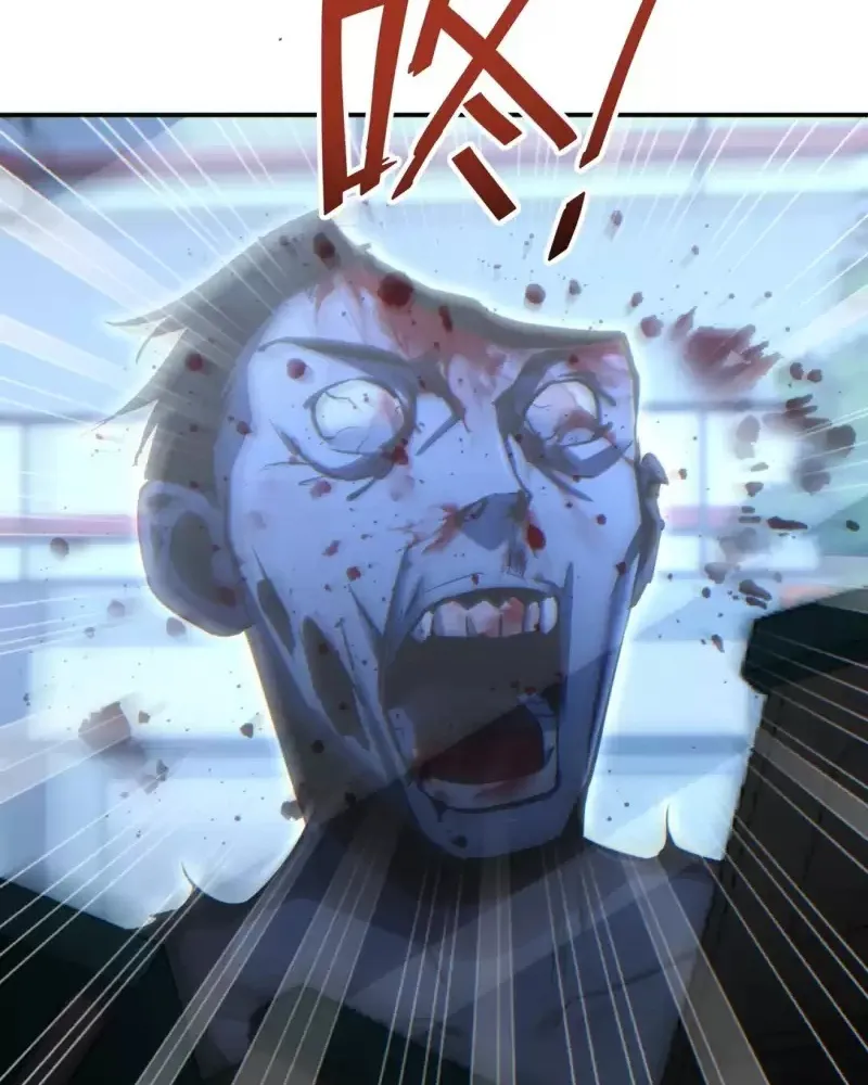 Read Rebirth in the end times EN Manga Online