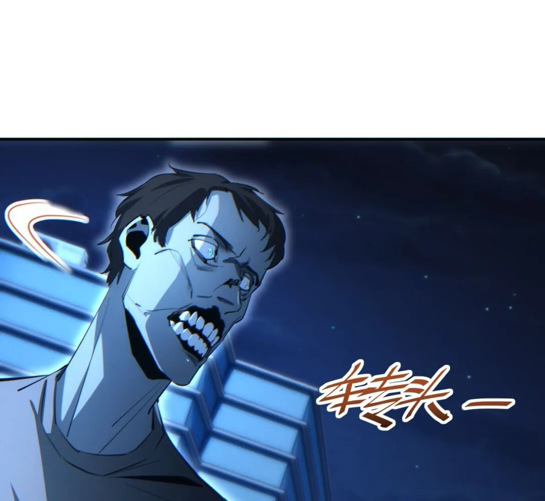 Read Rebirth in the end times EN Manga Online