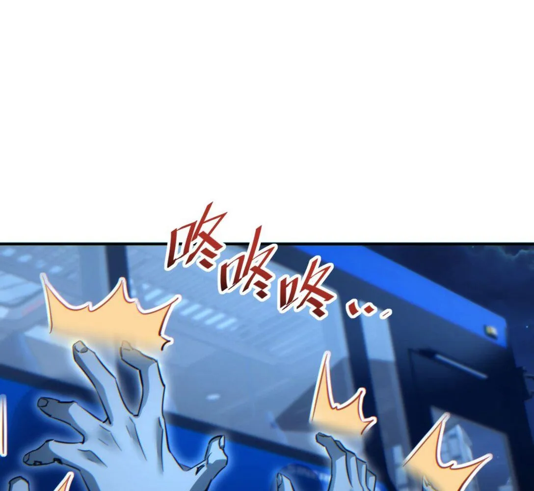 Read Rebirth in the end times EN Manga Online