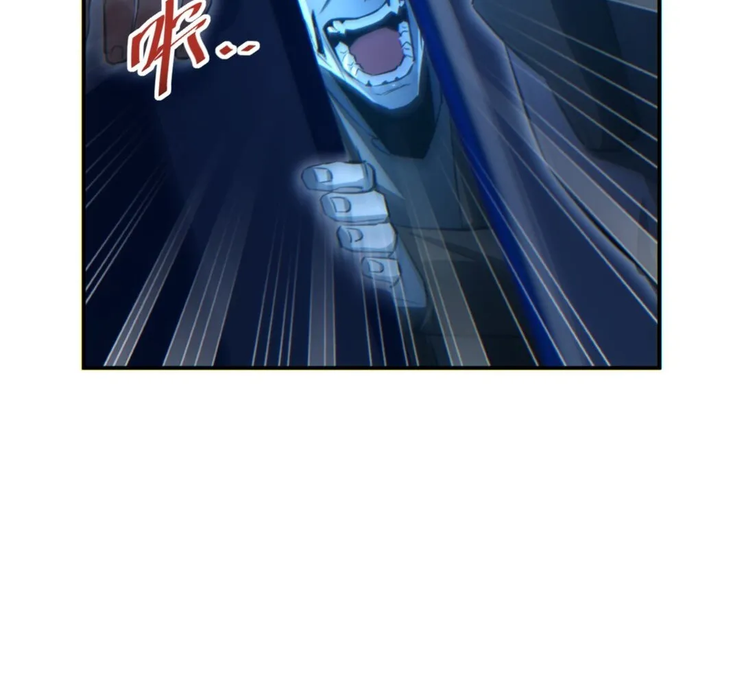 Read Rebirth in the end times EN Manga Online
