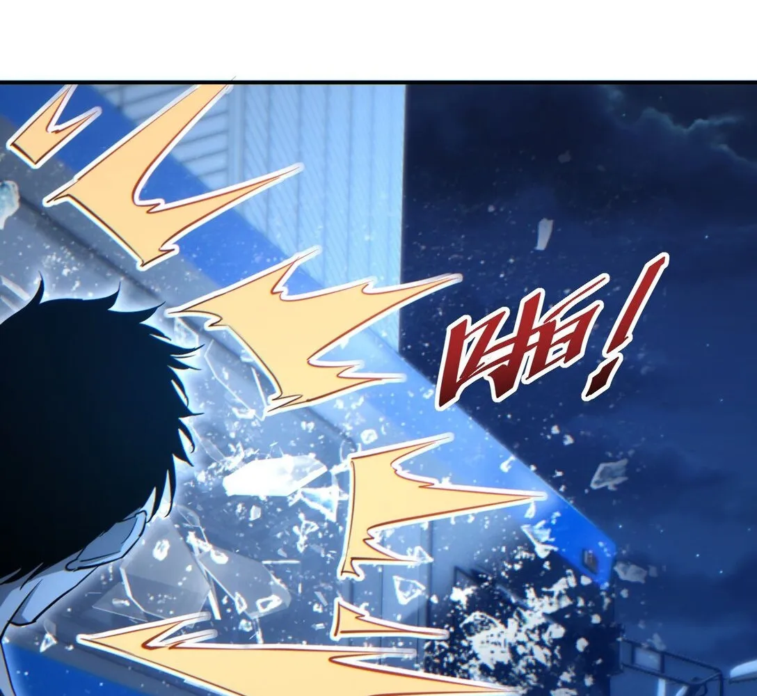 Read Rebirth in the end times EN Manga Online