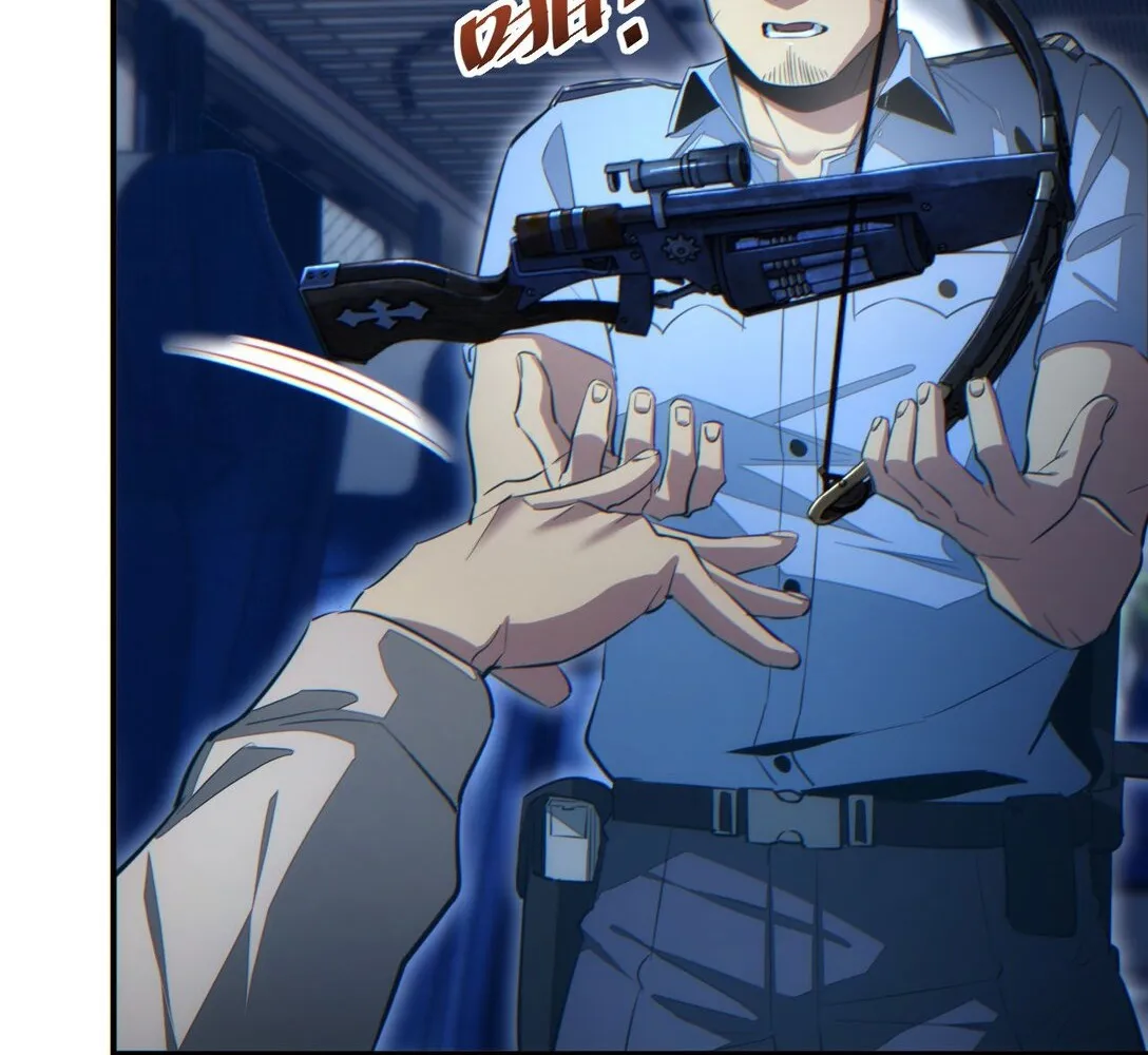 Read Rebirth in the end times EN Manga Online