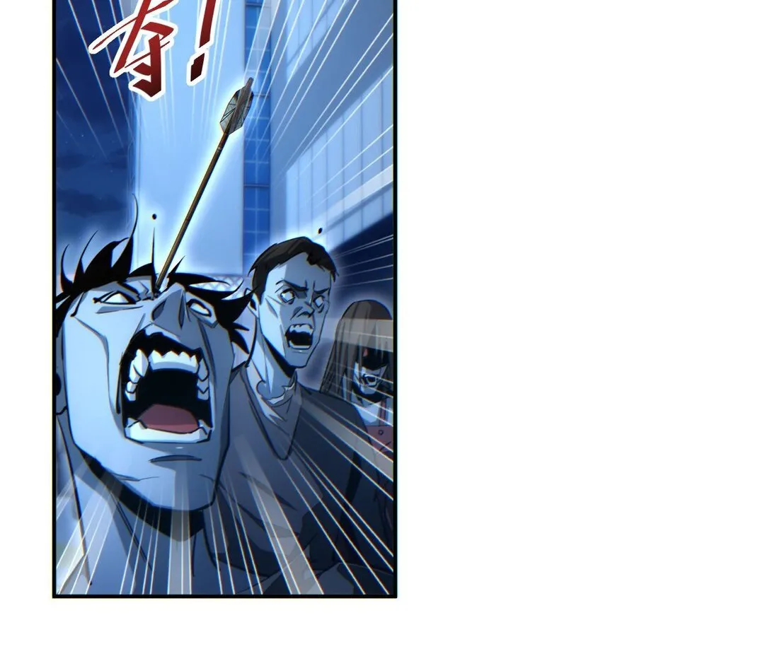 Read Rebirth in the end times EN Manga Online