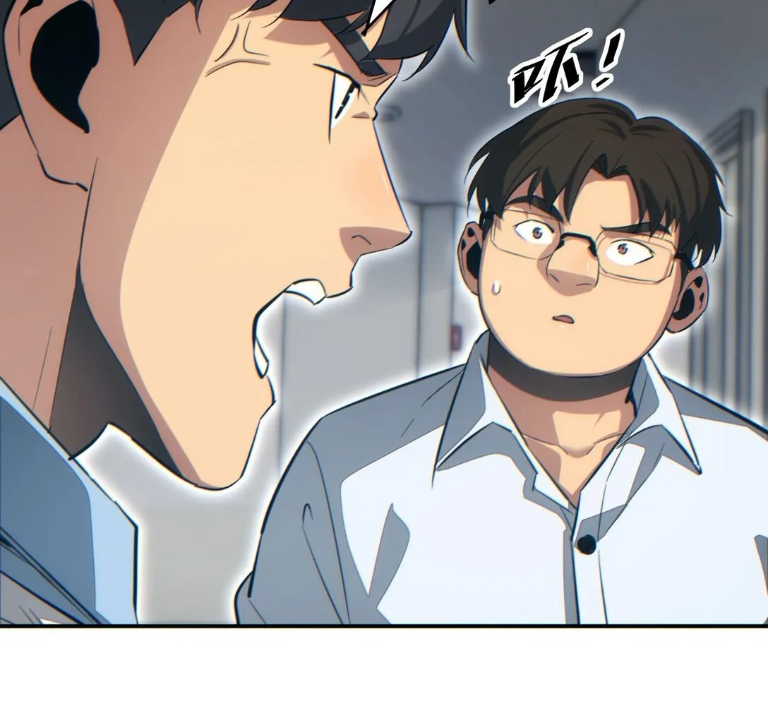 Read Rebirth in the end times EN Manga Online