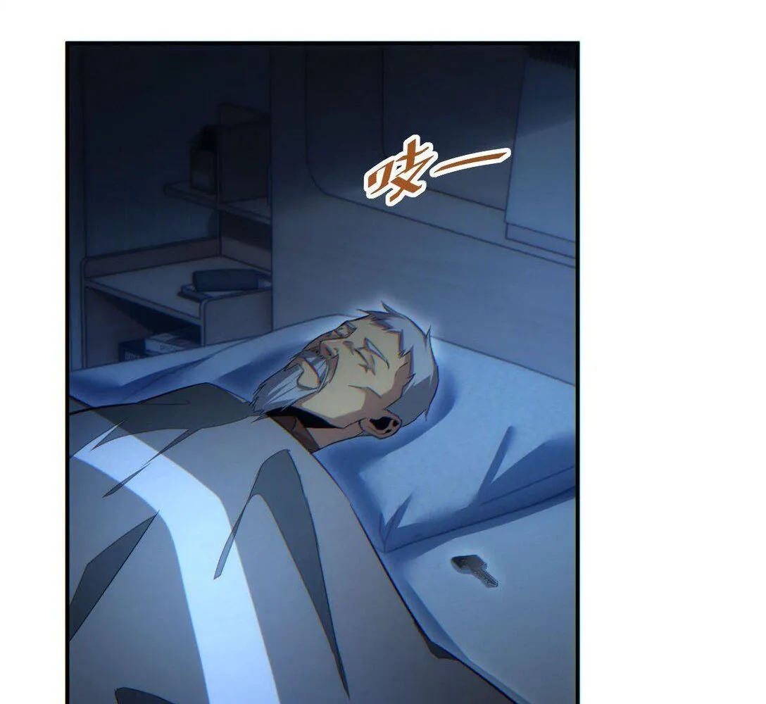 Read Rebirth in the end times EN Manga Online