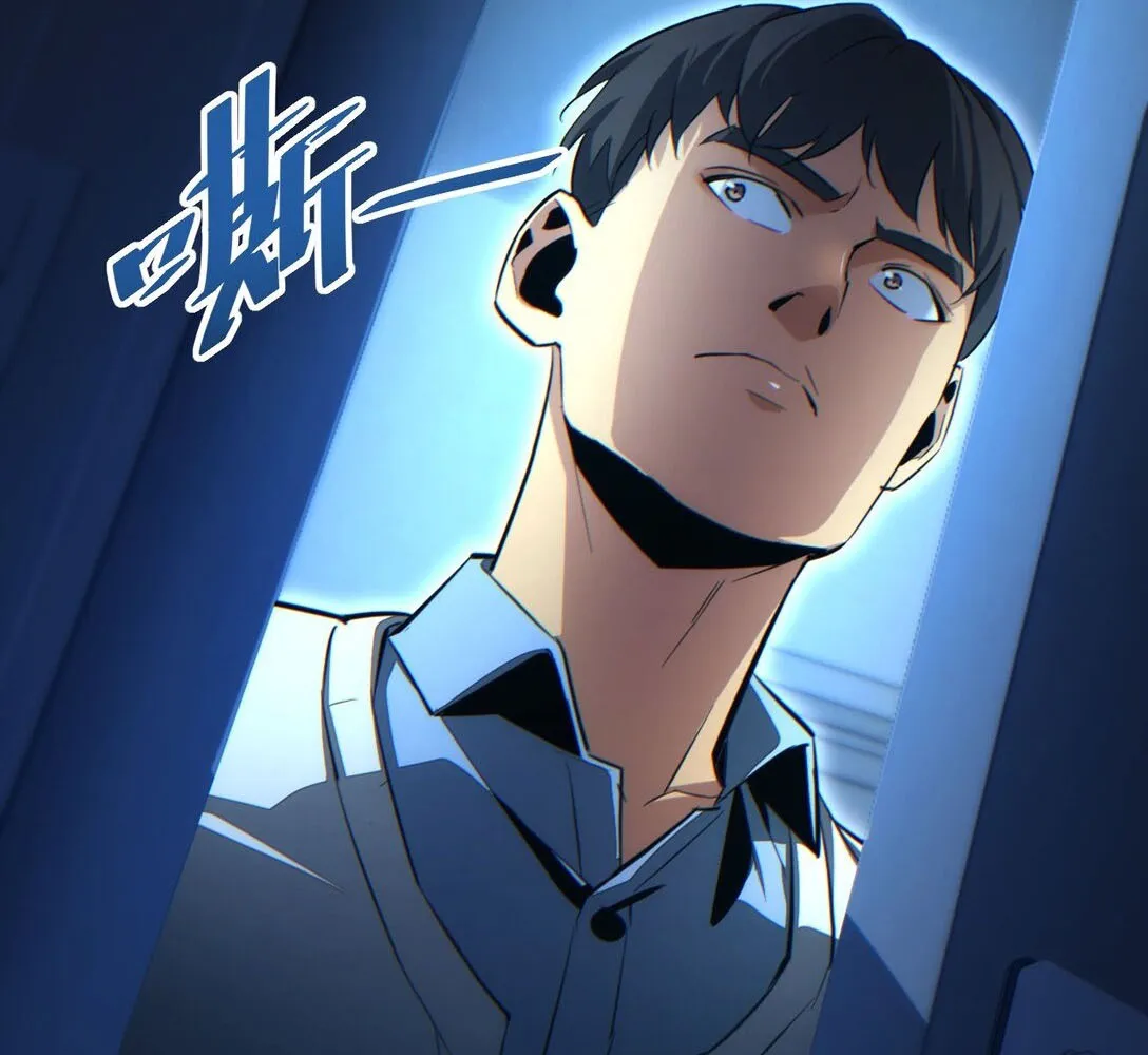 Read Rebirth in the end times EN Manga Online