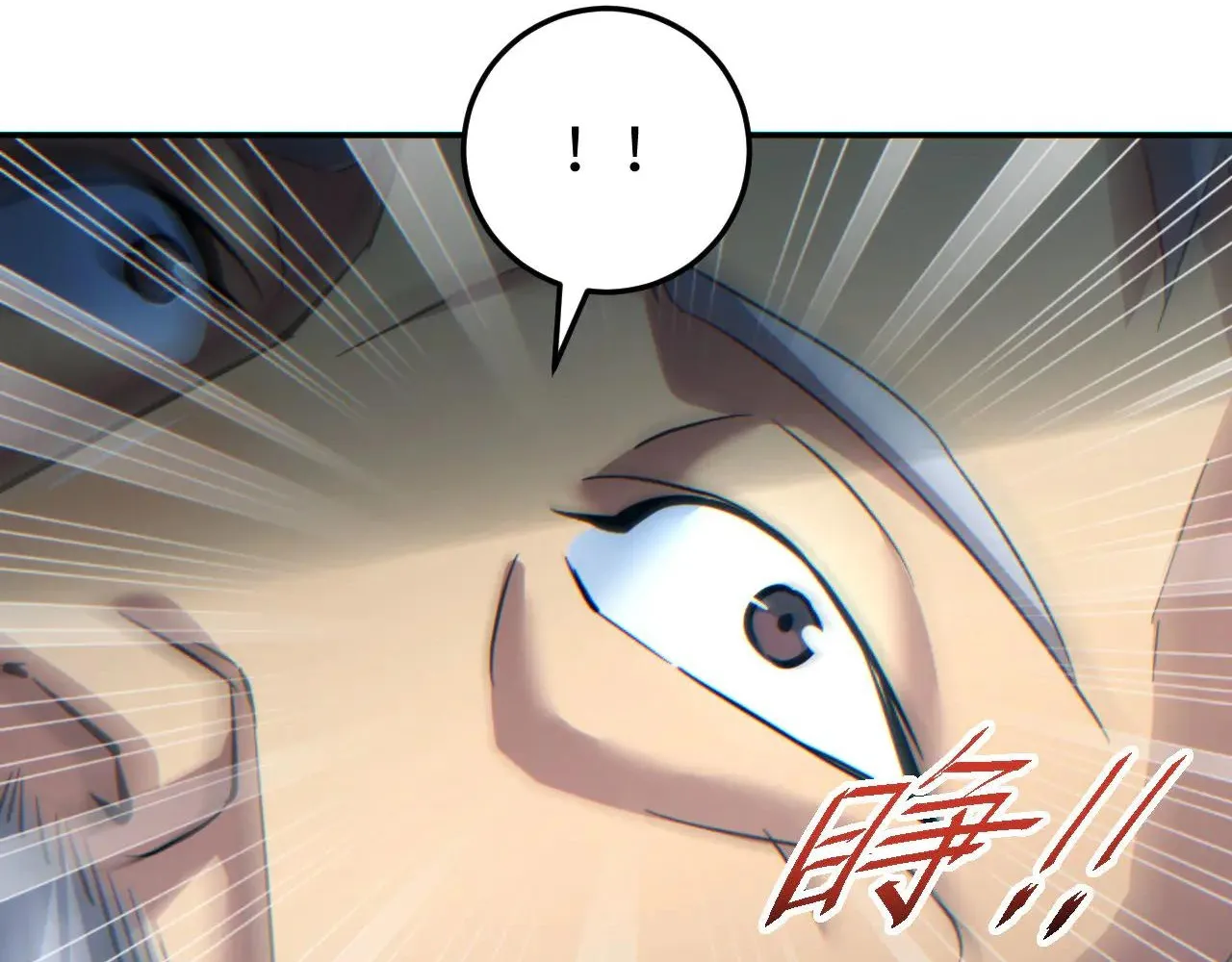 Read Rebirth in the end times EN Manga Online