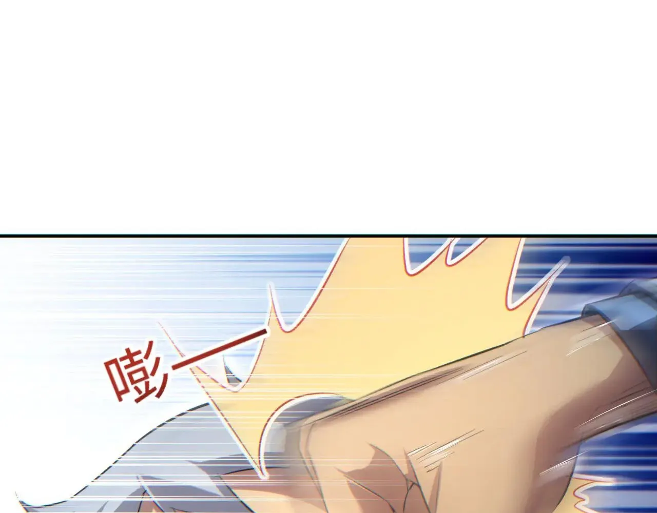 Read Rebirth in the end times EN Manga Online