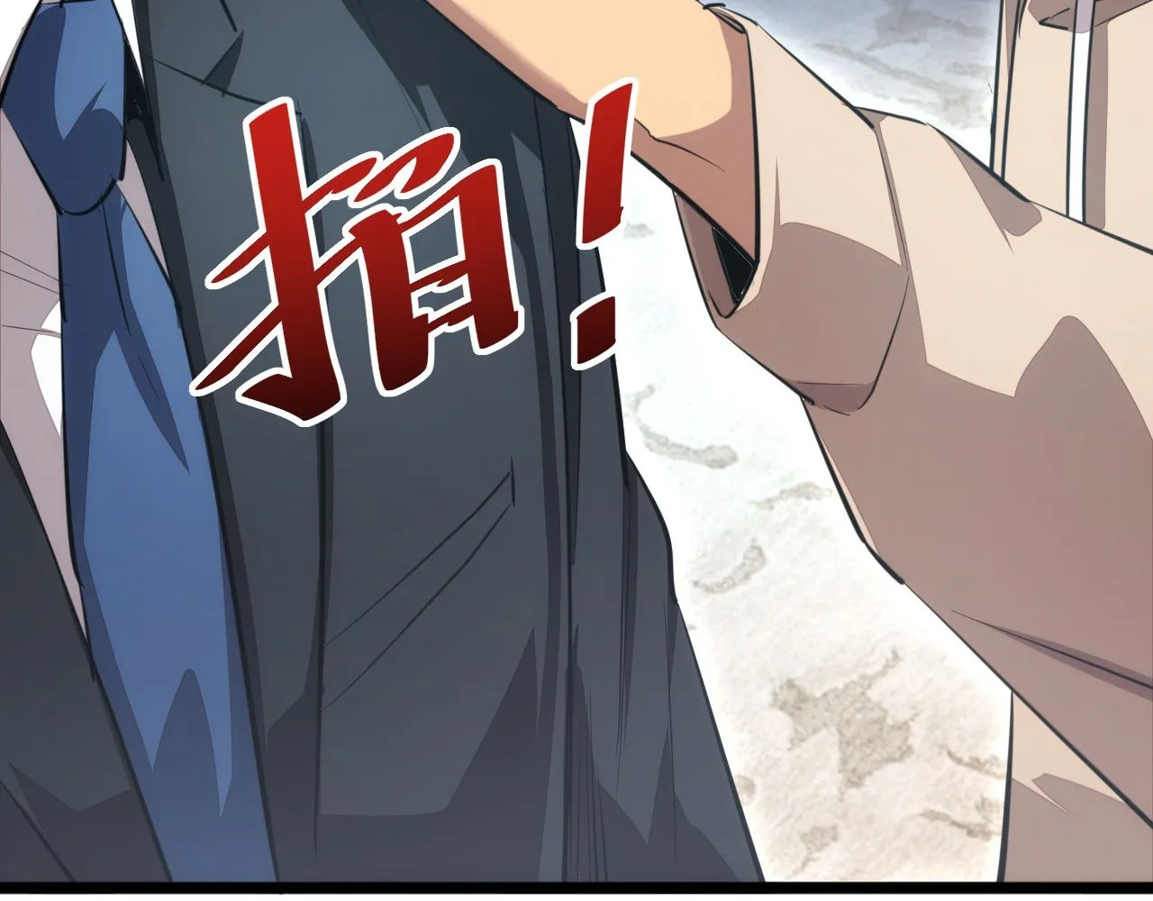 Read Rebirth in the end times EN Manga Online