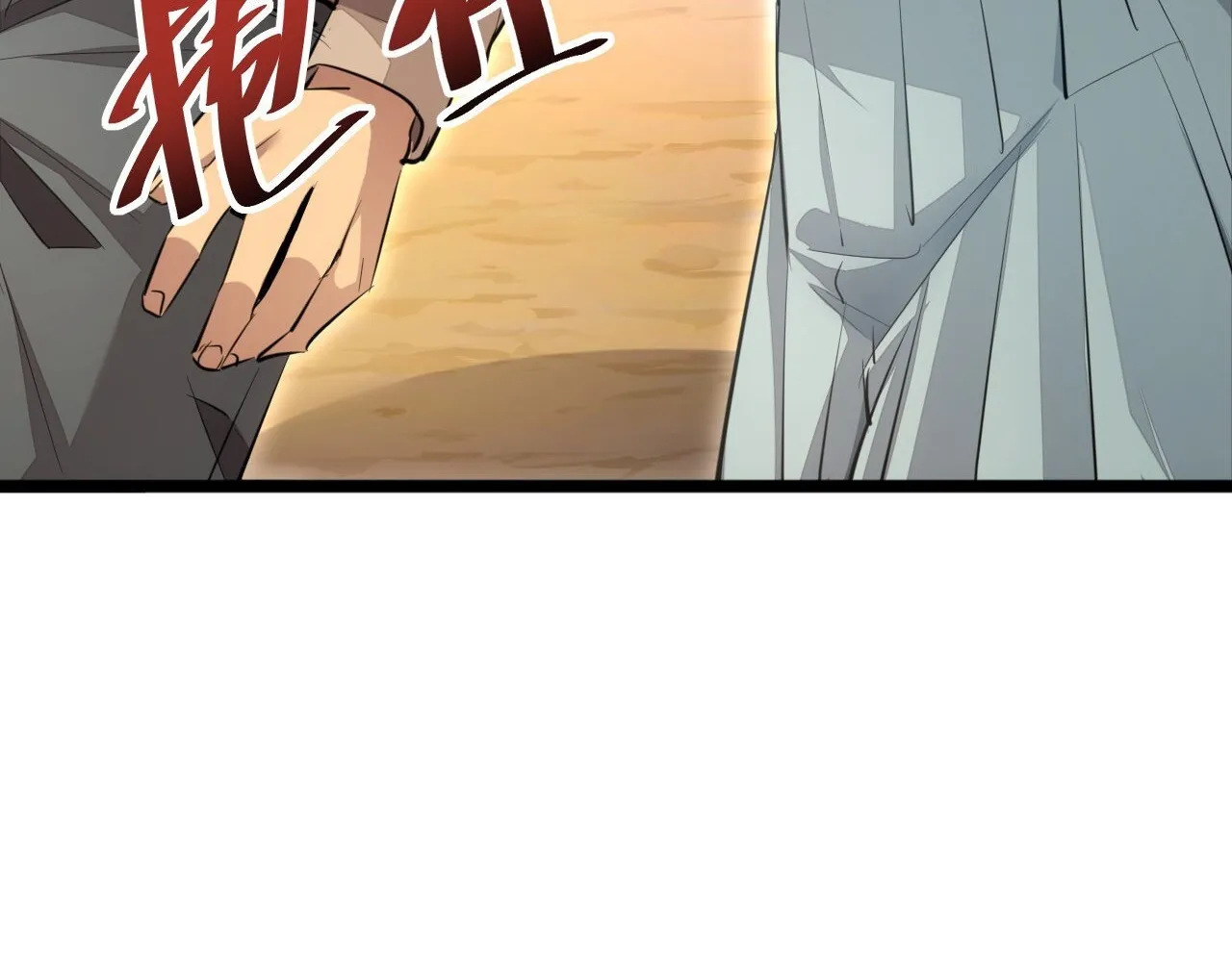 Read Rebirth in the end times EN Manga Online