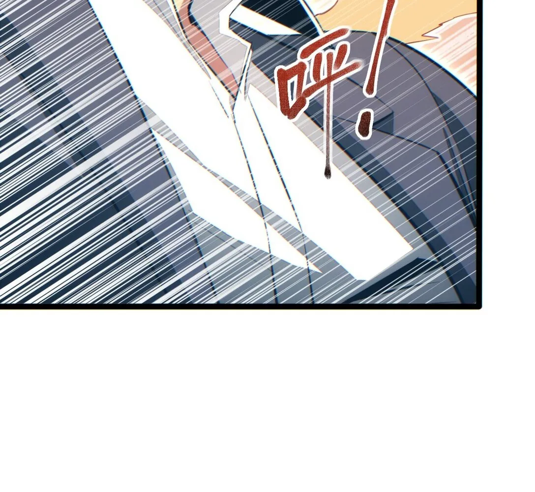 Read Rebirth in the end times EN Manga Online