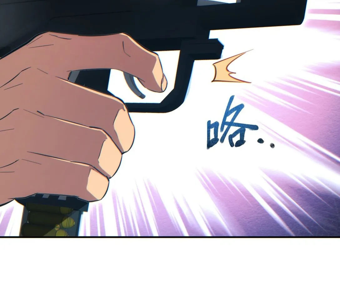 Read Rebirth in the end times EN Manga Online