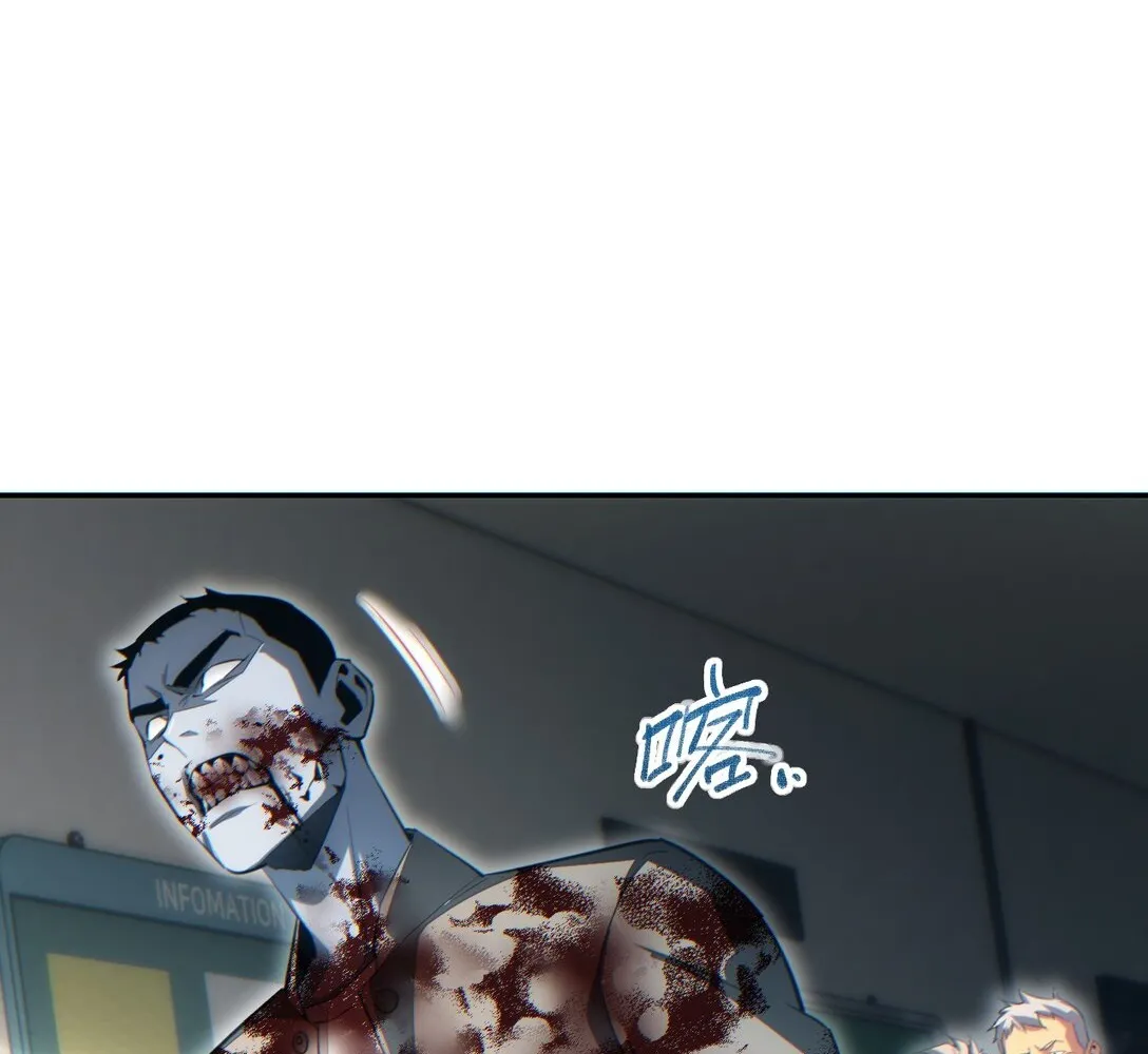 Read Rebirth in the end times EN Manga Online