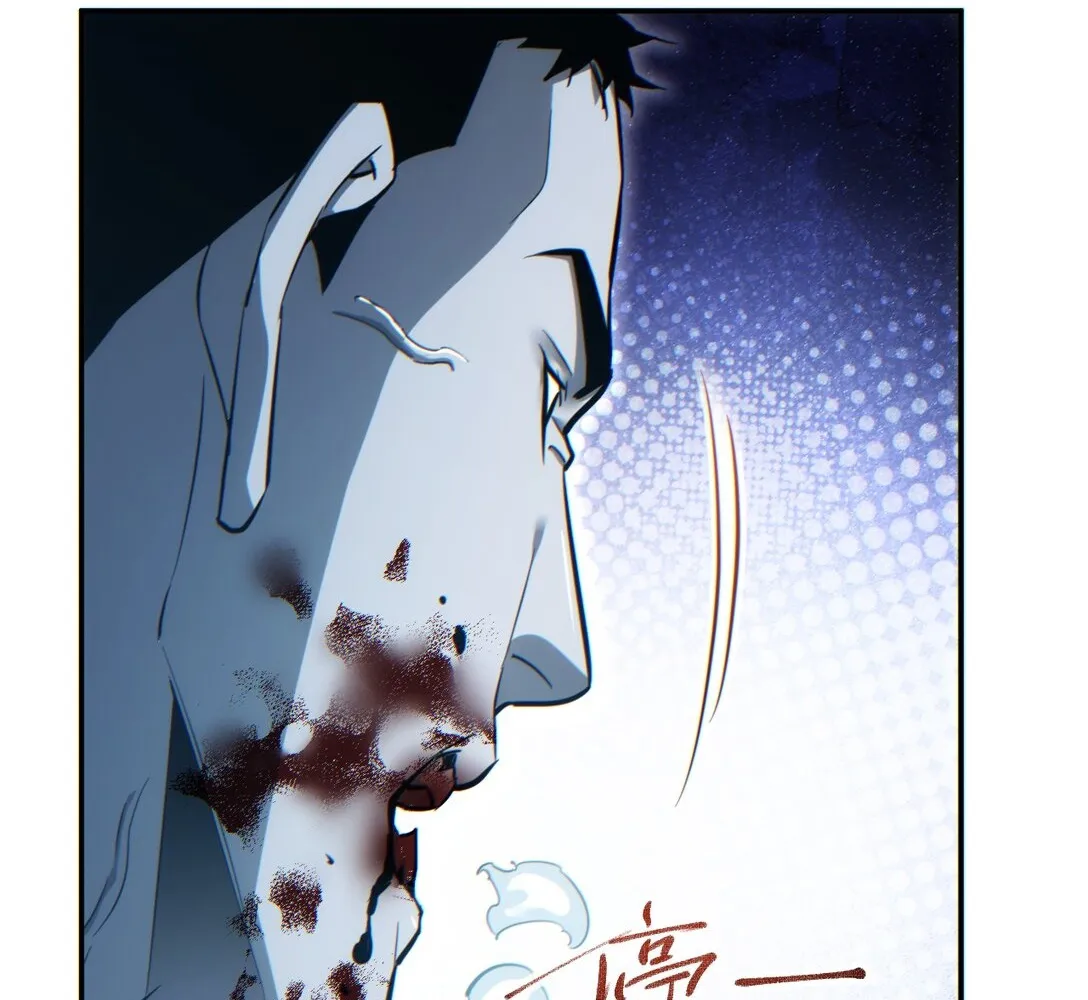 Read Rebirth in the end times EN Manga Online