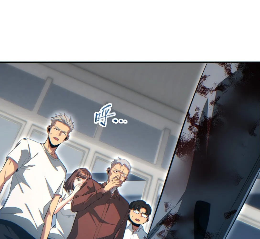 Read Rebirth in the end times EN Manga Online