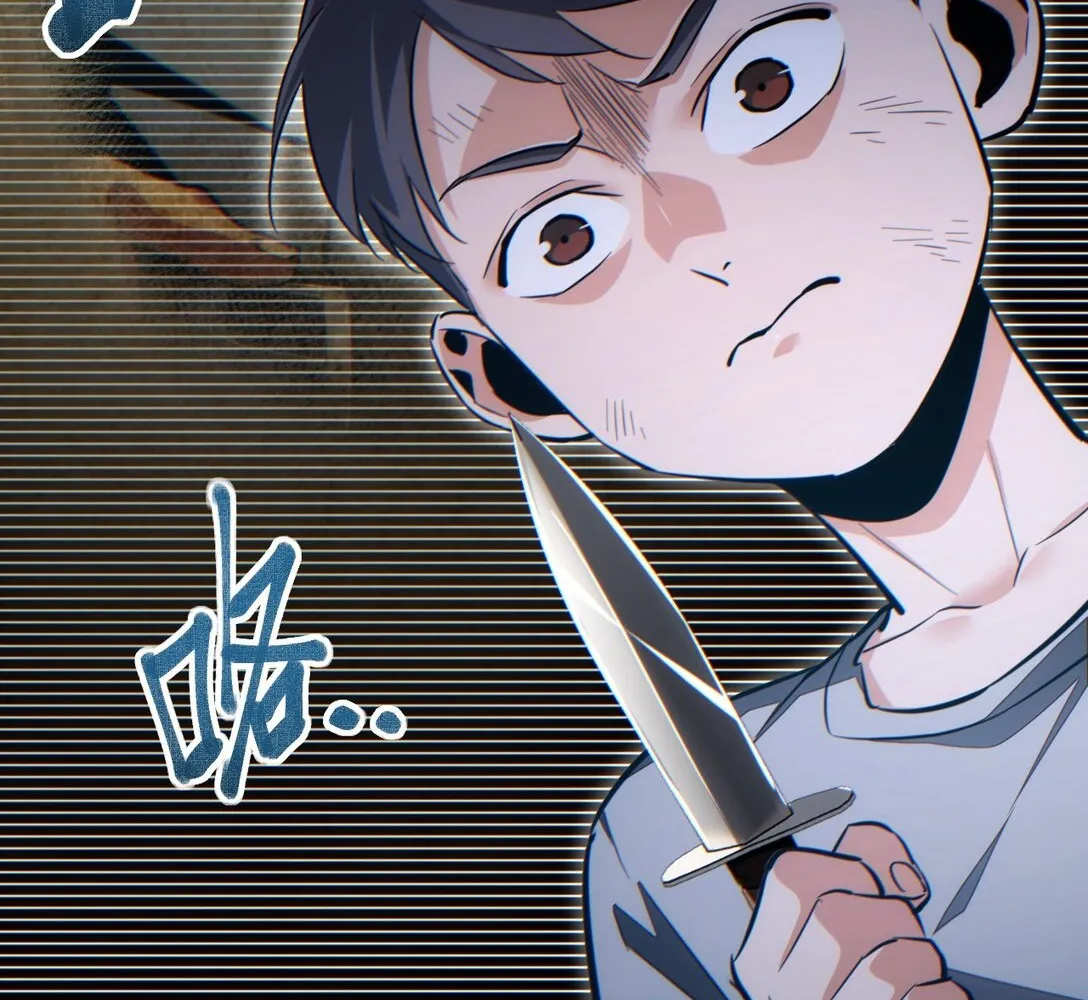 Read Rebirth in the end times EN Manga Online