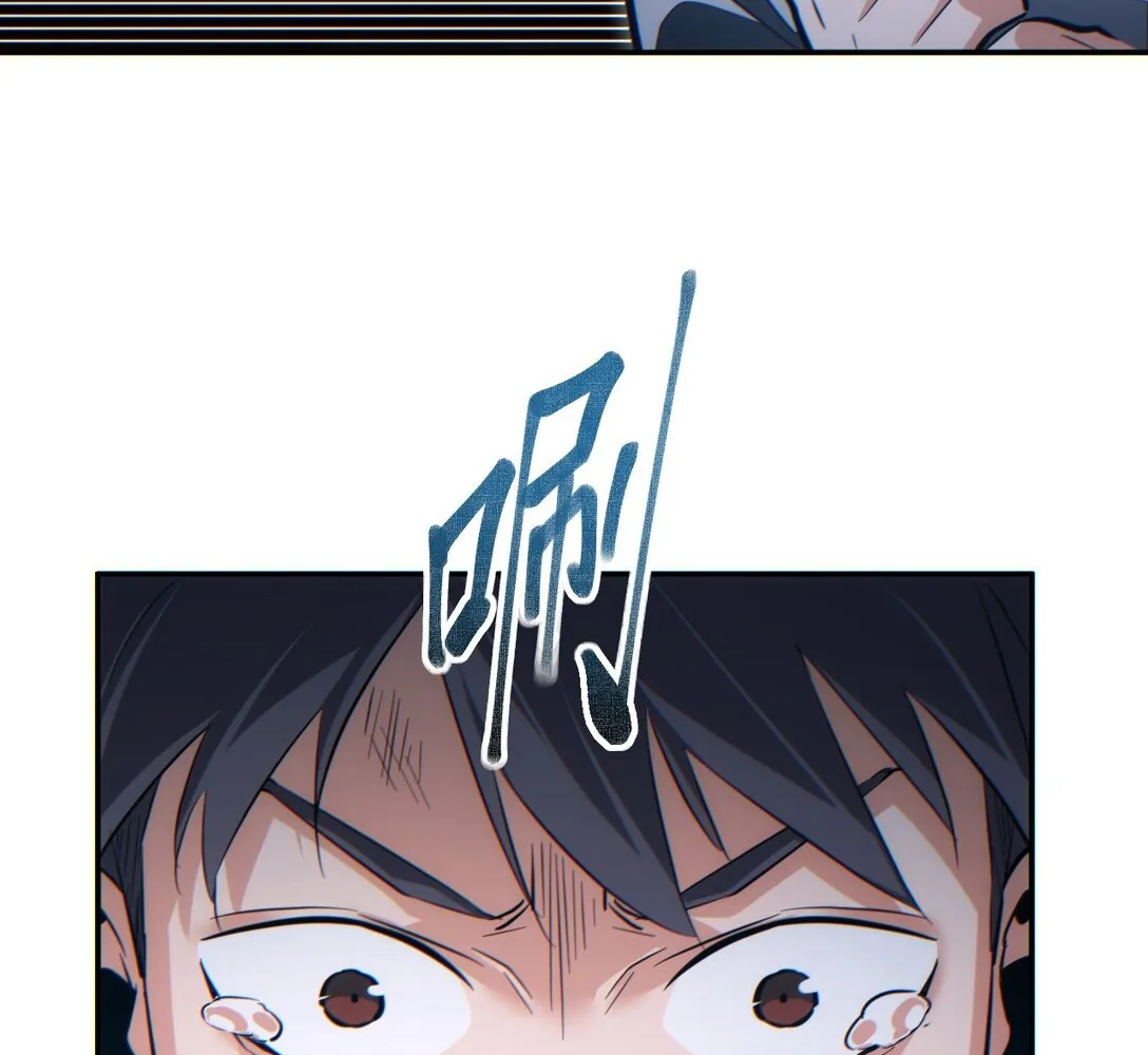 Read Rebirth in the end times EN Manga Online