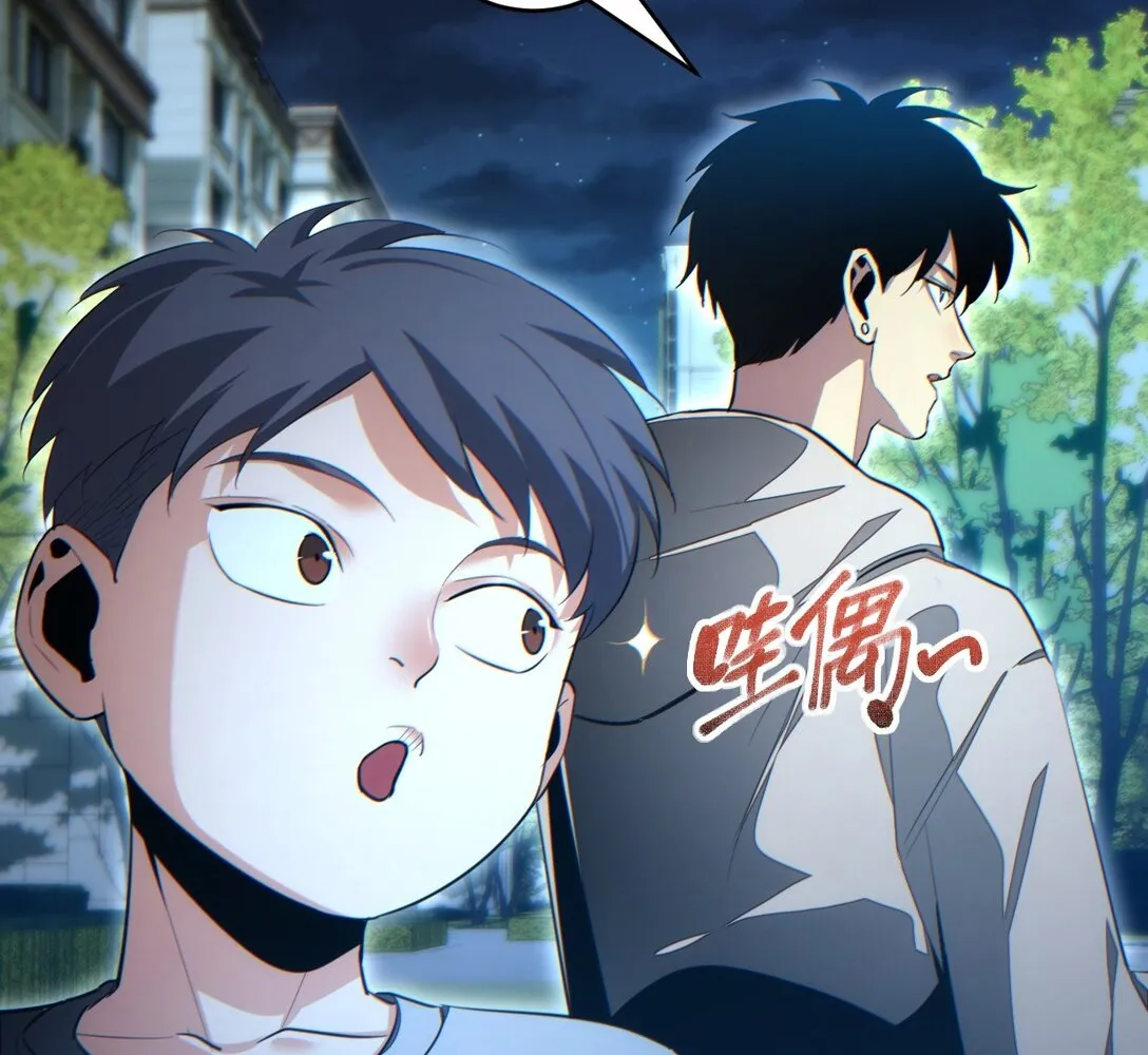 Read Rebirth in the end times EN Manga Online