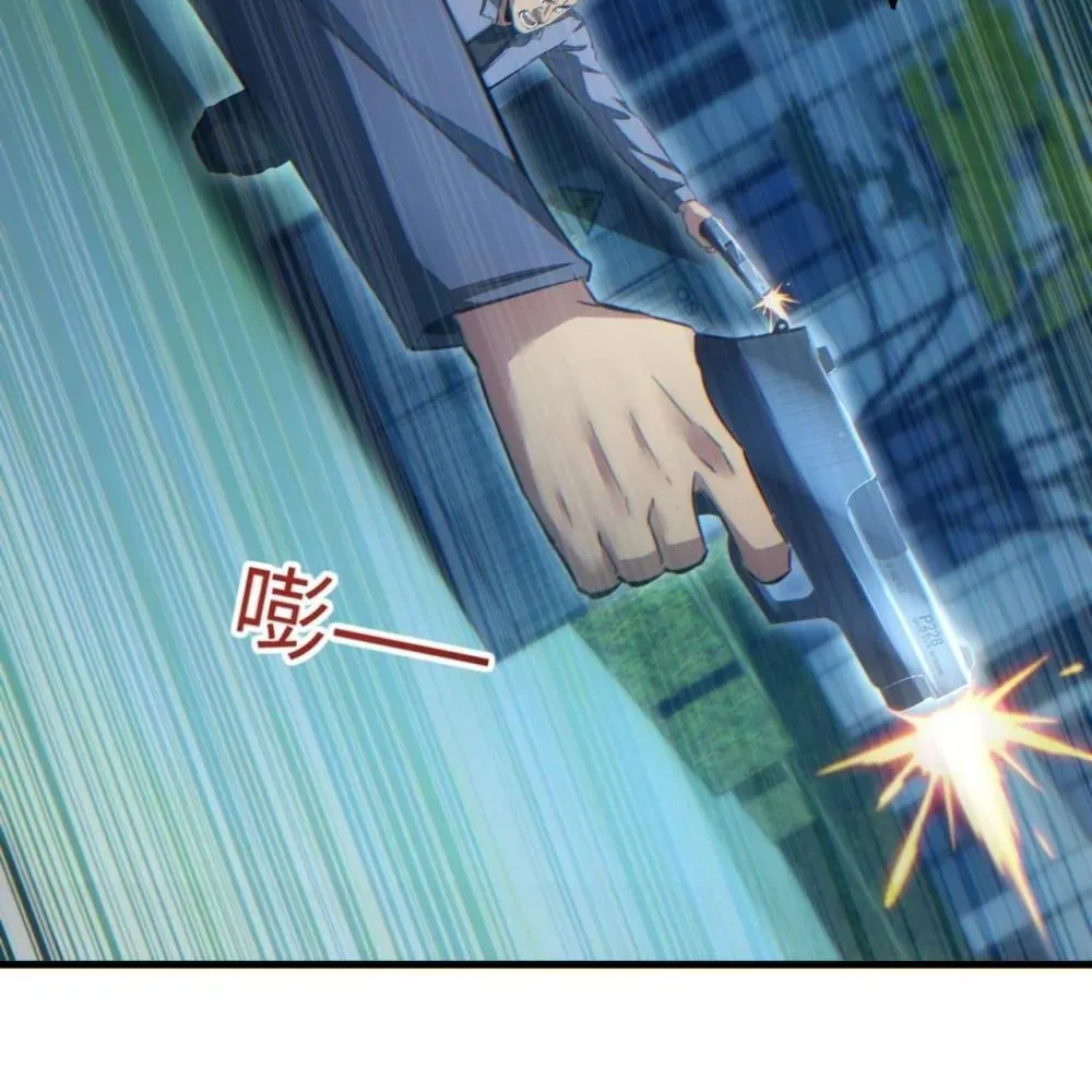 Read Rebirth in the end times EN Manga Online