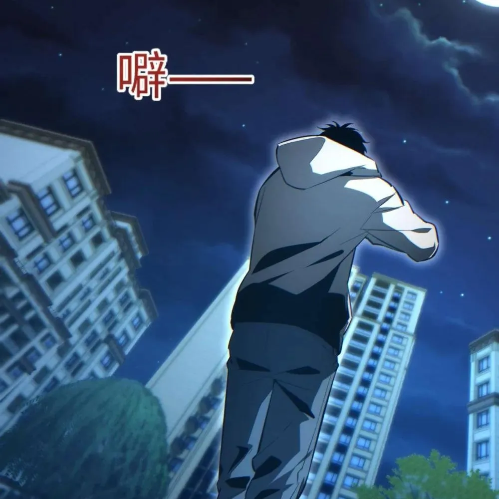 Read Rebirth in the end times EN Manga Online