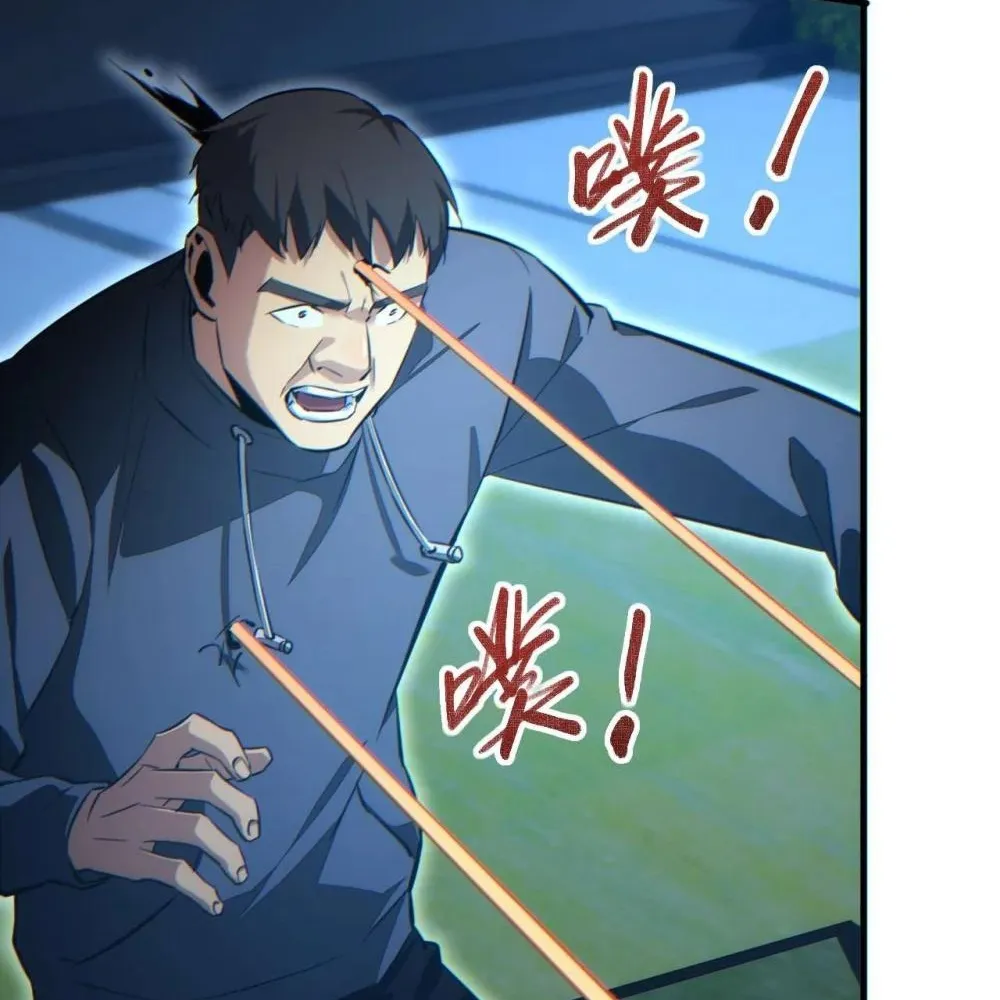 Read Rebirth in the end times EN Manga Online