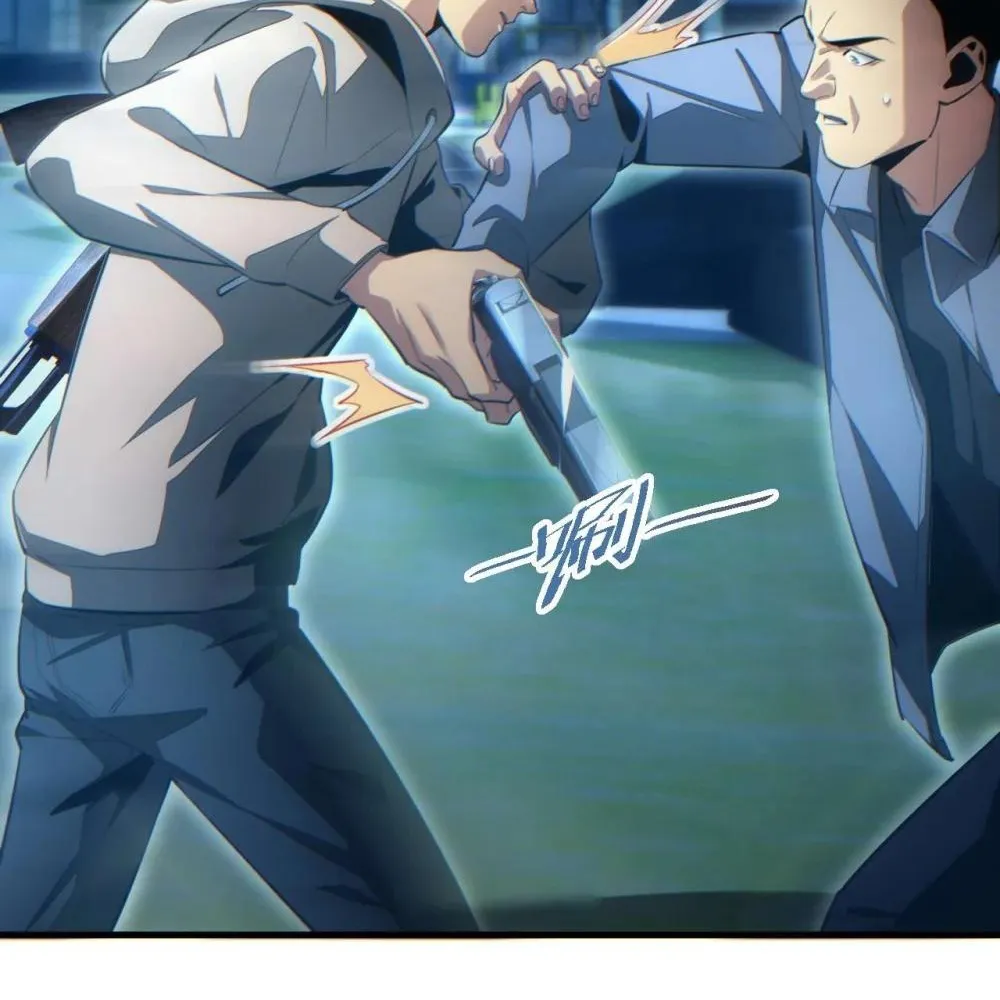 Read Rebirth in the end times EN Manga Online