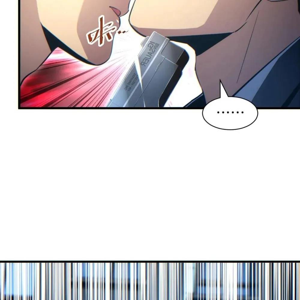 Read Rebirth in the end times EN Manga Online