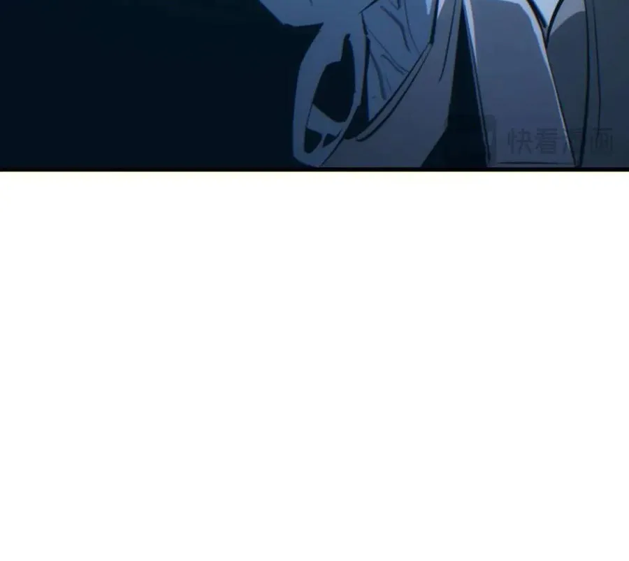 Read Rebirth in the end times EN Manga Online