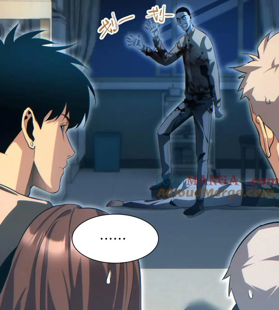 Read Rebirth in the end times EN Manga Online