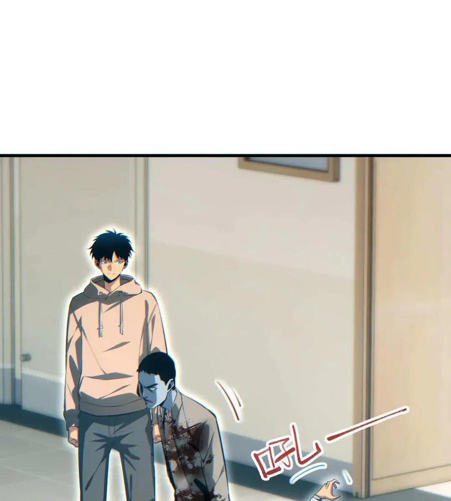 Read Rebirth in the end times EN Manga Online