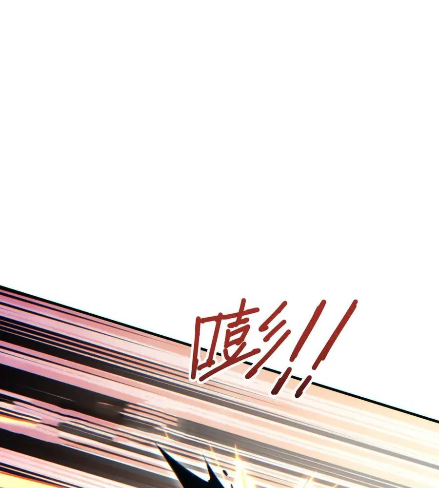 Read Rebirth in the end times EN Manga Online