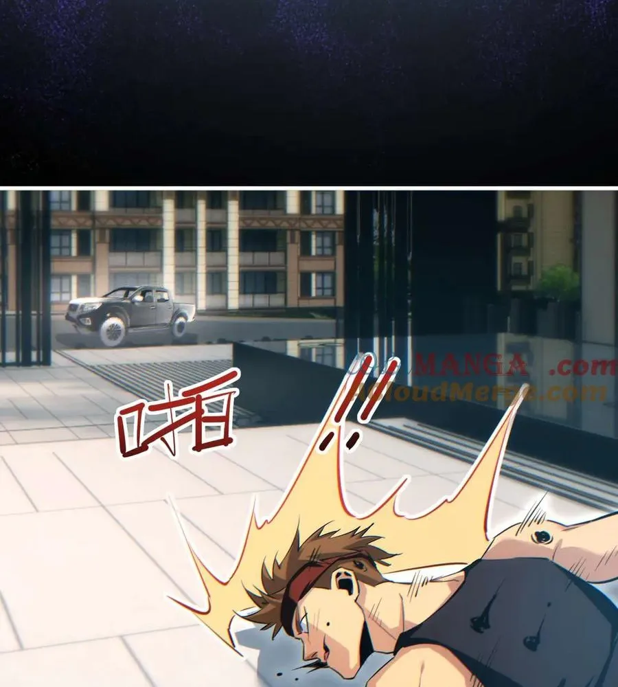 Read Rebirth in the end times EN Manga Online