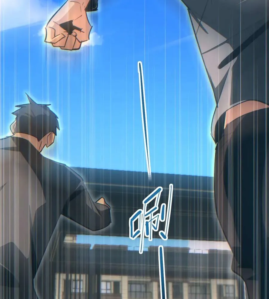 Read Rebirth in the end times EN Manga Online