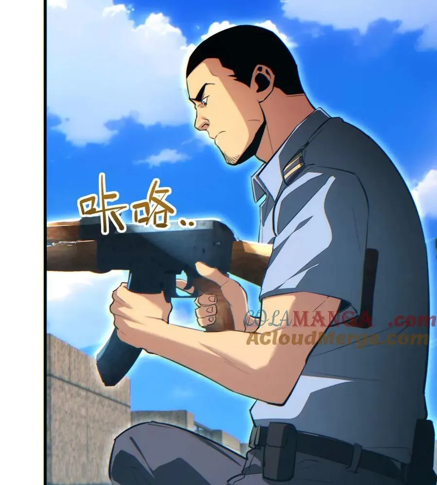 Read Rebirth in the end times EN Manga Online