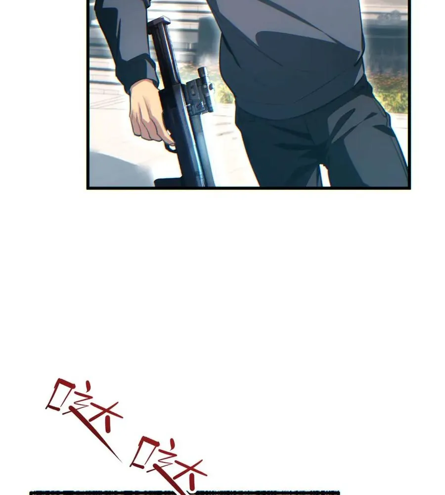 Read Rebirth in the end times EN Manga Online