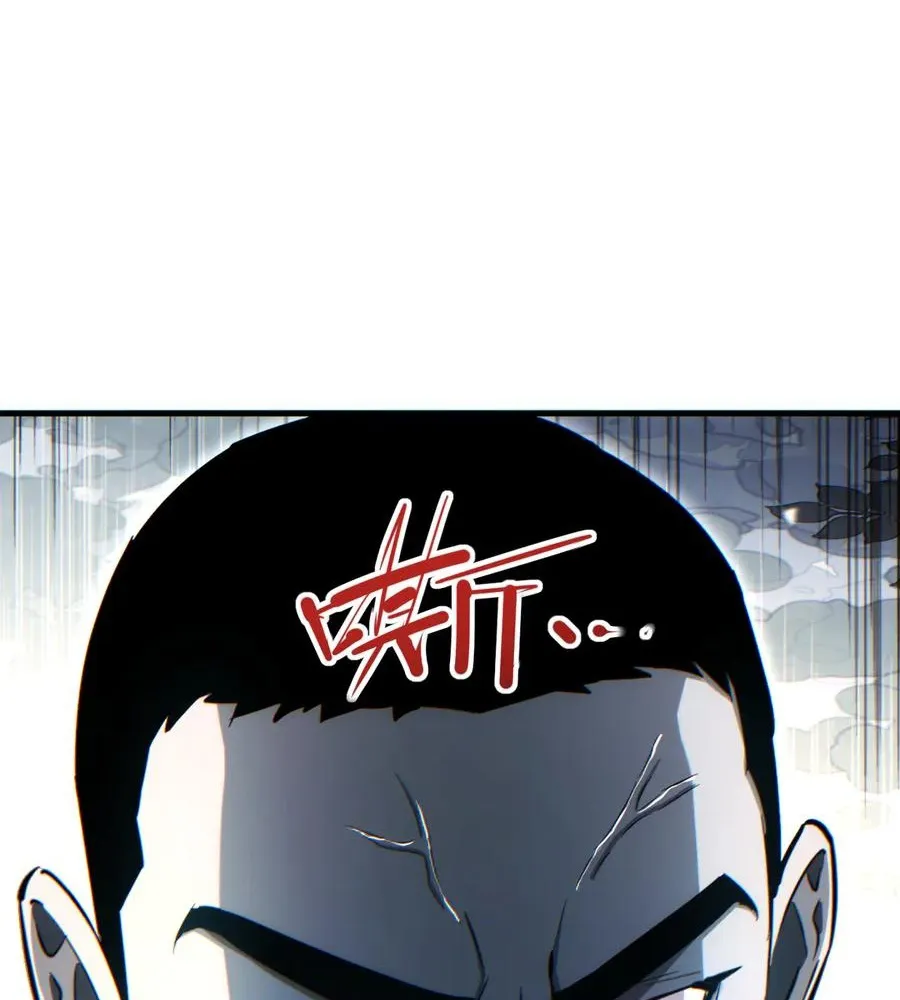 Read Rebirth in the end times EN Manga Online