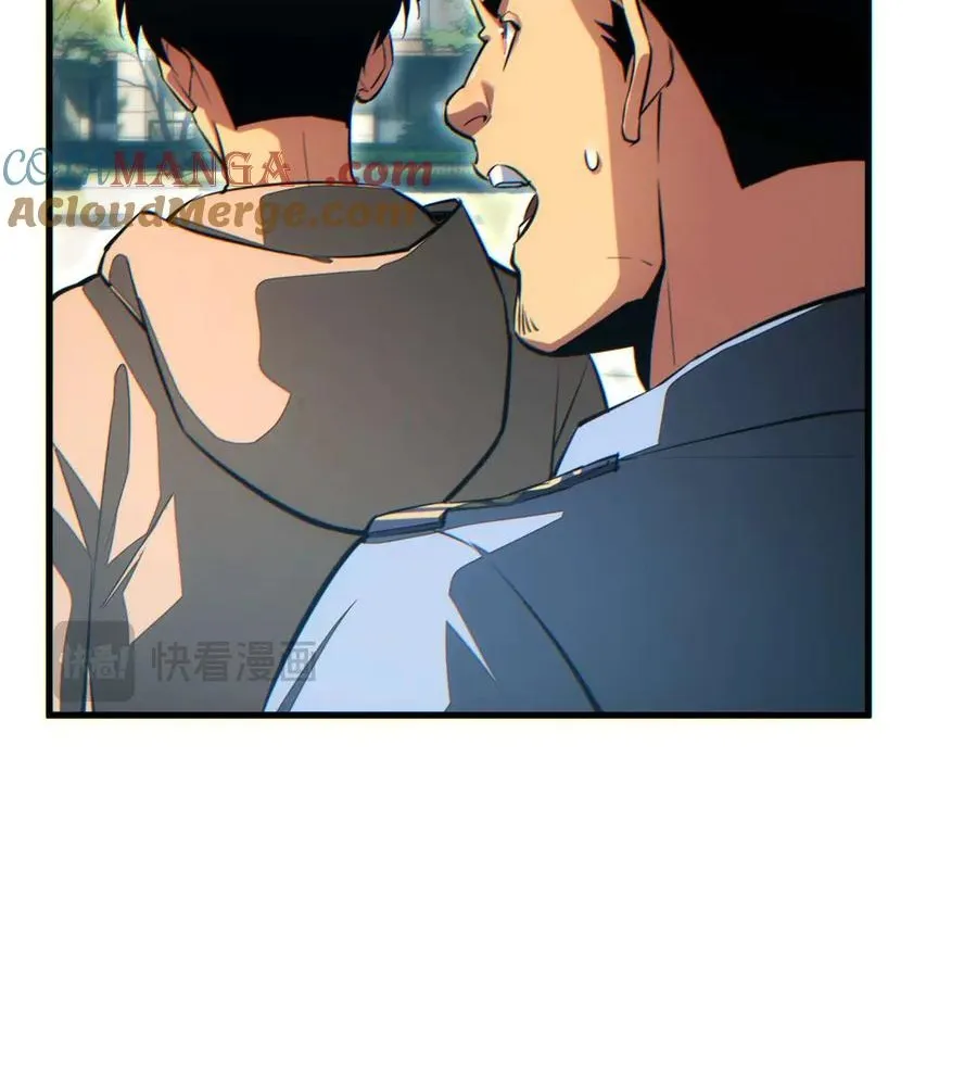Read Rebirth in the end times EN Manga Online