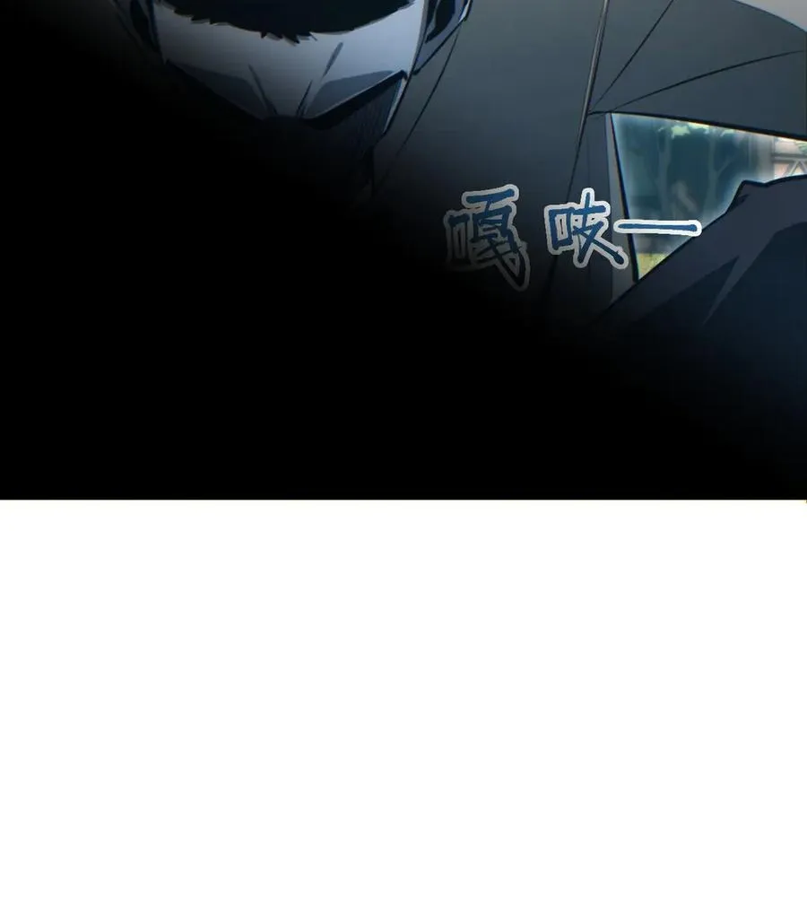 Read Rebirth in the end times EN Manga Online