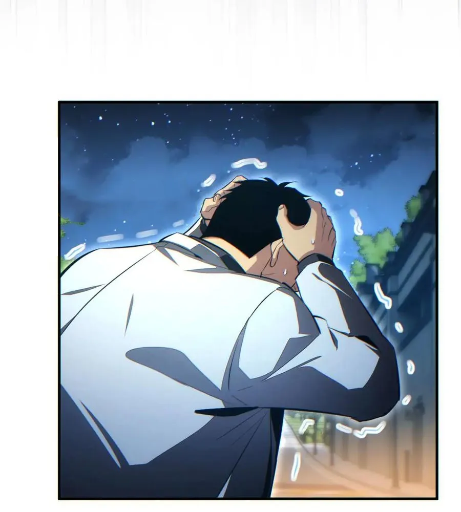 Read Rebirth in the end times EN Manga Online