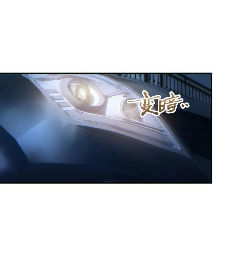 Read Rebirth in the end times EN Manga Online