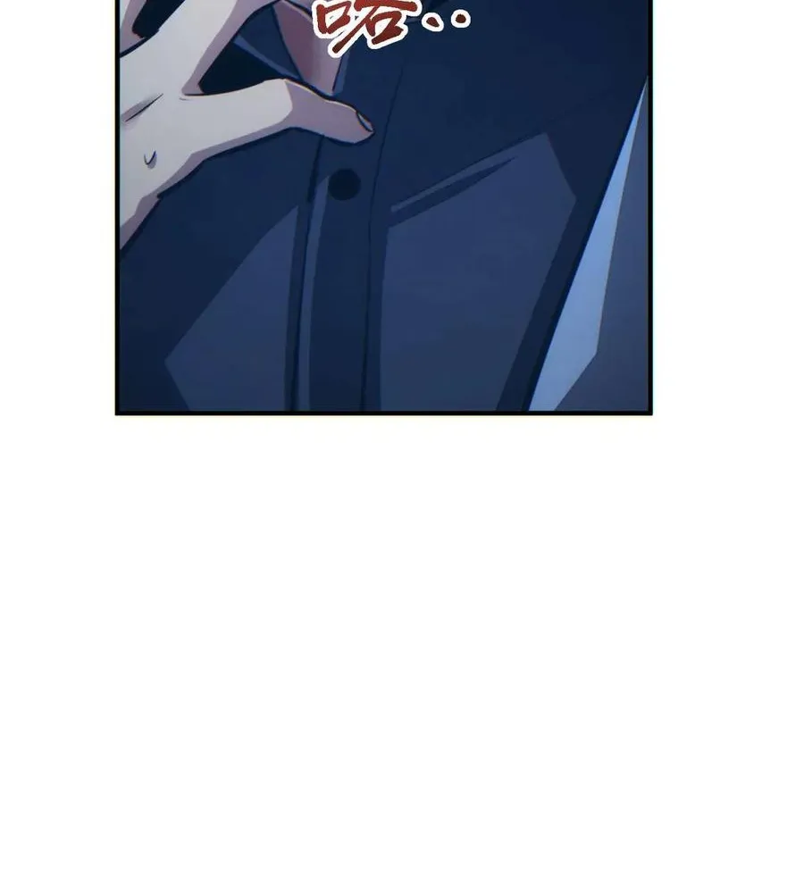 Read Rebirth in the end times EN Manga Online