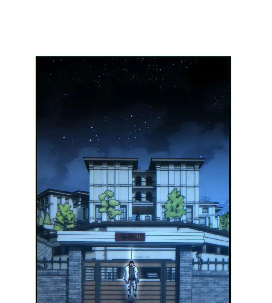 Read Rebirth in the end times EN Manga Online